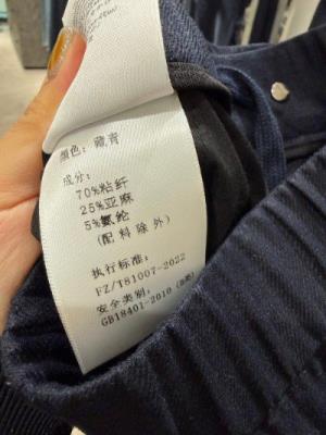 wholesale quality brioni navy blue pants model no. 4